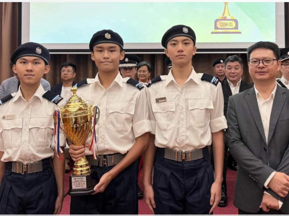 Gold Award, Outstanding Flag-Raising Team and Best Right Guard and Best Left Guard in The 29th Anniversary of the Establishment of the HKSAR Wong Tai Sin District Primary and Secondary Schools Flag-Raising Competition